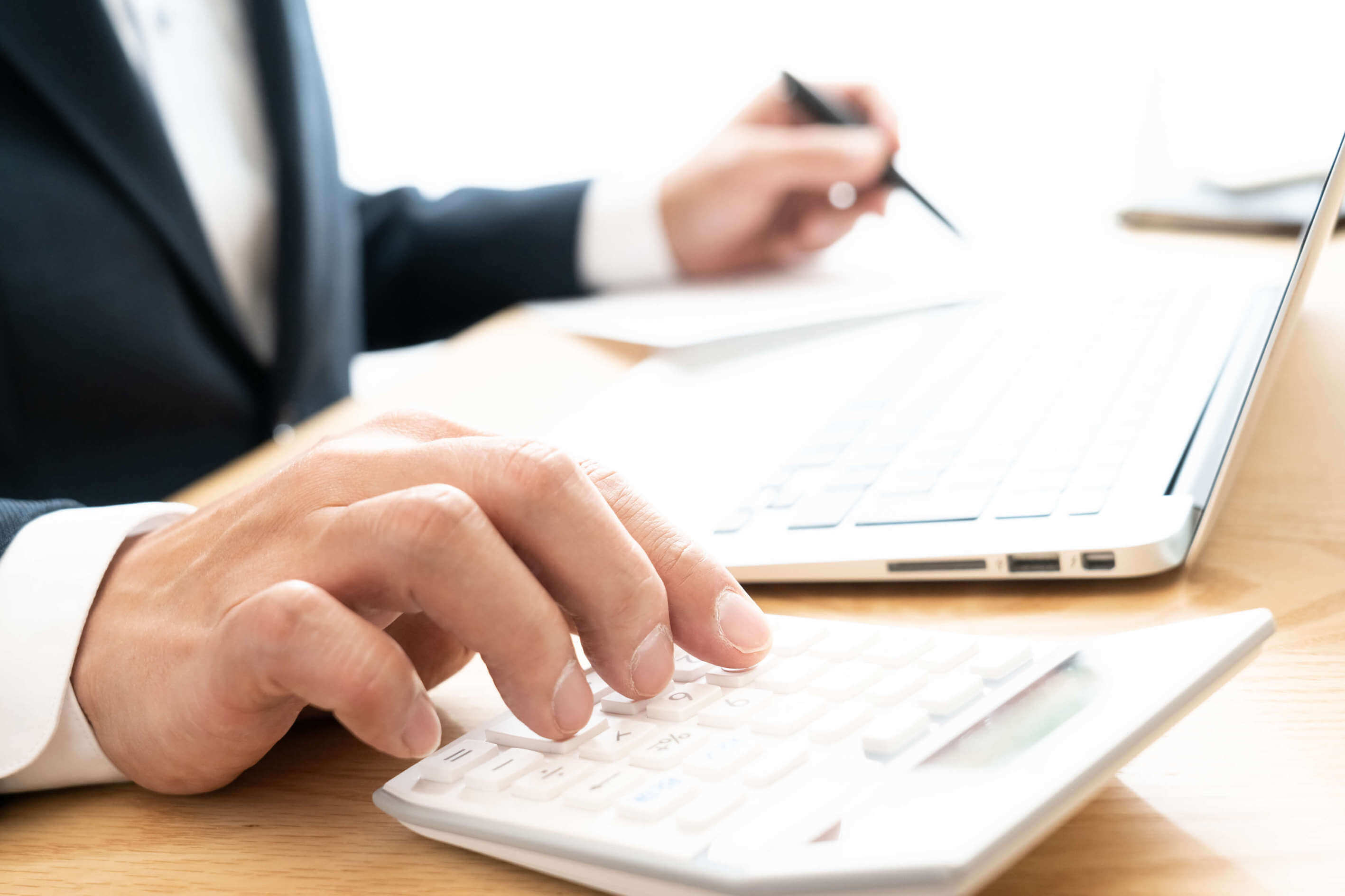 税理士・会計士