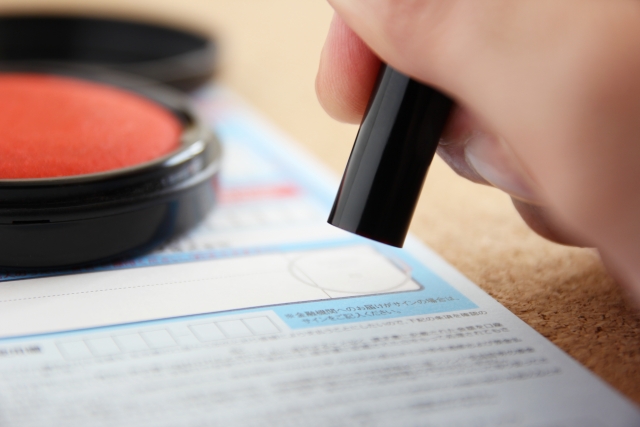 メディア記事画像