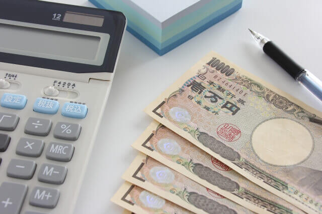 不動産投資ローンと住宅ローンとの違いについて解説！