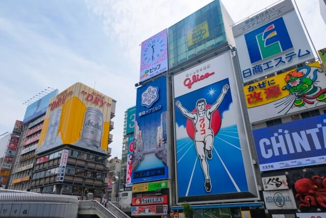 大阪で投資用マンションを購入するならこのエリアを狙え！大阪エリアを徹底解説