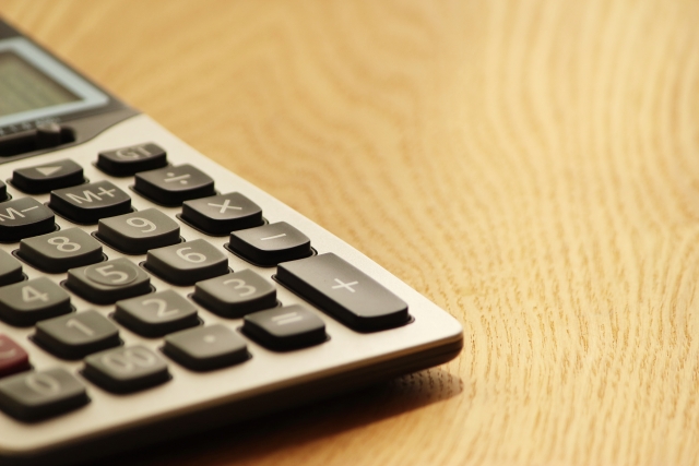 【年収500万円台】不動産投資を始める前に知っておきたいポイント