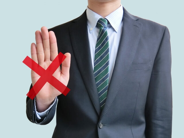 メディア記事画像