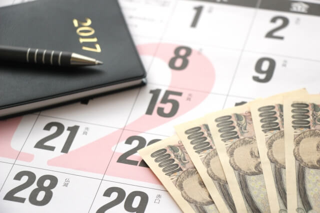 メディア記事画像