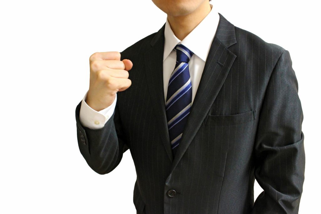 メディア記事画像