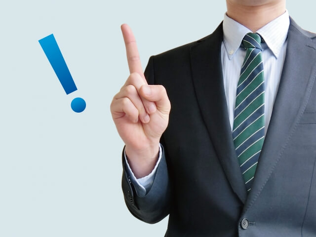 メディア記事画像