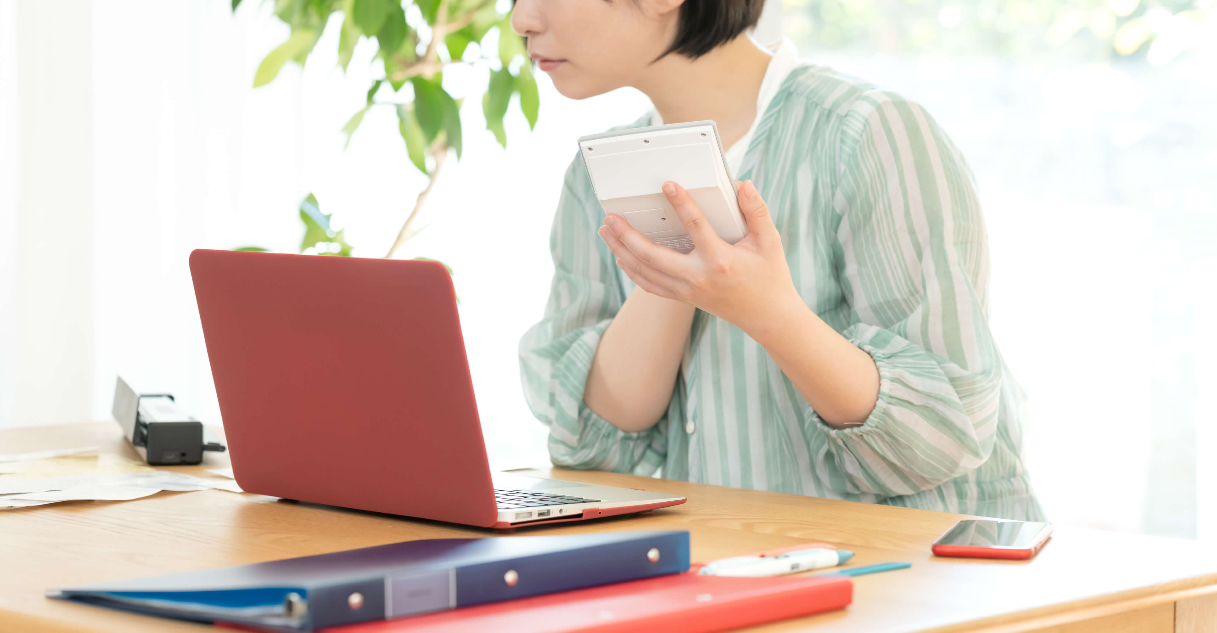 めんどうな確定申告もサポート